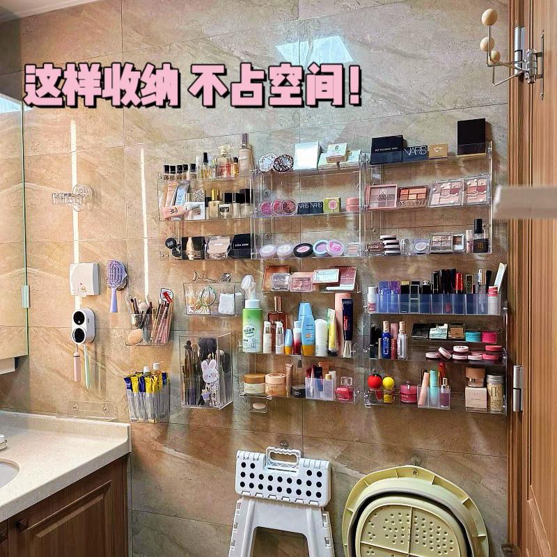 化妆品置物架多层收纳架透明亚克力创意多层壁挂柜门药物收纳盒