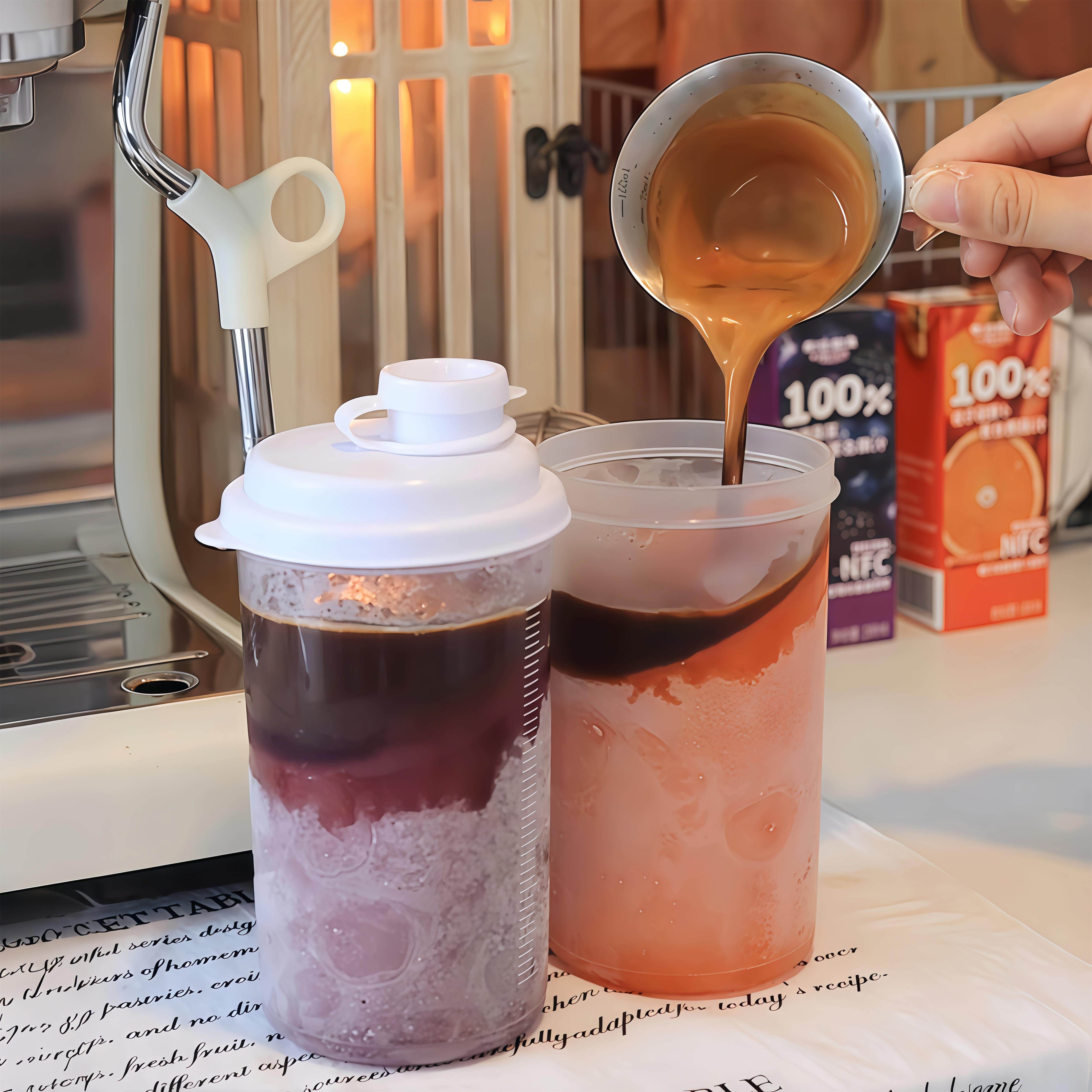 咖啡冰杯反复使用外带冷泡杯饮料冷萃杯食品级制冰盒带刻度保鲜杯