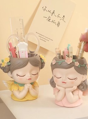 童话精灵桌面学生卡通天使笔筒学习文具收纳创意礼品树脂工艺品