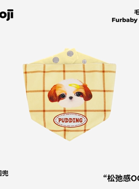 POOJI宠物定制围兜三角巾口水巾围大小中狗狗猫咪来图DIY礼物