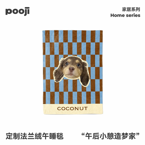 POOJI宠物定制黑白猫图案法兰绒午睡毯沙发毯照片家居定制礼物