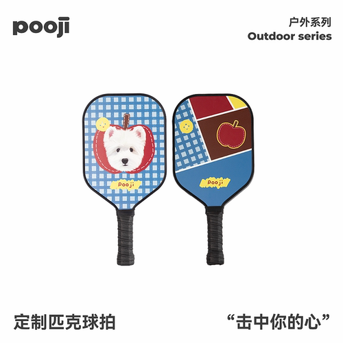 POOJI宠物定制匹克球板拍来图DIY