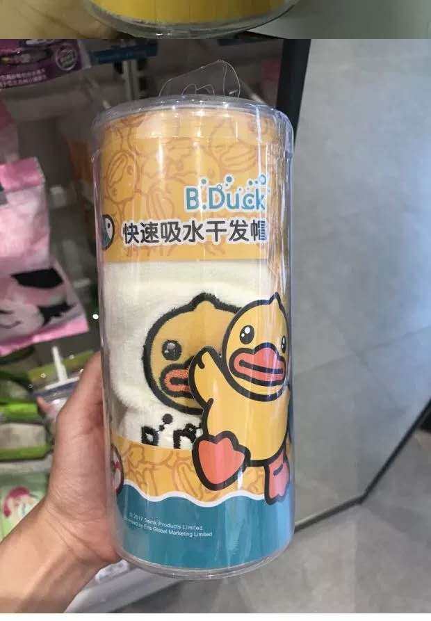 屈臣氏小黄鸭干发帽快速吸水干发巾擦头发包头发帽洗澡擦头速干帽,家庭/个人清洁工具,干发帽/一次性干发帽,淘宝优惠券,粉丝福利购,淘宝优惠卷