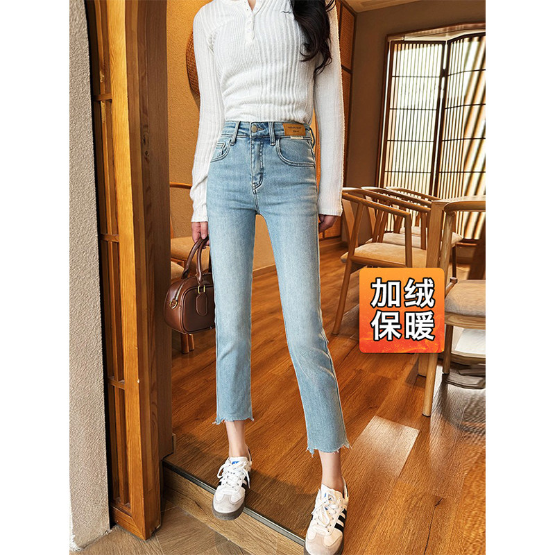 显瘦直筒高腰弹力浅蓝色九分