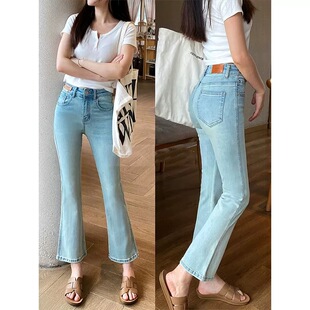 喇叭裤 提臀版 女春2026显瘦修身 提臀浅蓝高腰小个子微喇牛仔裤 型