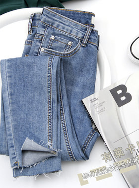 百搭神裤～！浅蓝色紧身小脚牛仔裤女提臀弹力修身显瘦铅笔裤靴裤