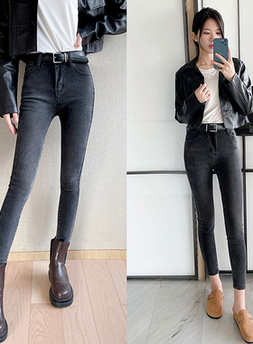 巨显瘦 秋季新款百搭弹力松紧腰黑灰色紧身弹力九分小脚牛仔裤女