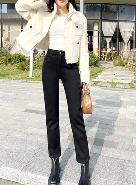 纯黑色直筒裤加绒加厚高腰显瘦冬季新品九分小个子烟管牛仔裤