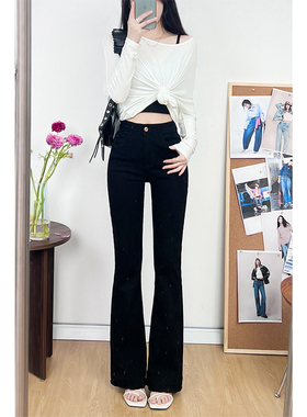 2025夏季新品爆款黑色高腰微喇叭牛仔裤女弹力显瘦修身长裤子