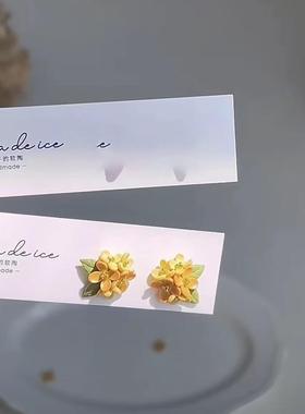 超仙桂花长款流苏耳钉耳夹气质高级感小众简约秋冬个性时尚耳饰