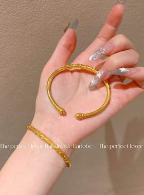 新款越南沙金手镯女传承花朵素圈