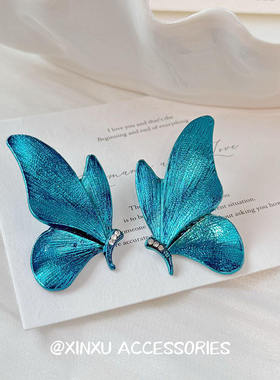 超仙梦幻蓝色蝴蝶小众精致轻奢高级独特百搭个性耳环耳钉渐变复古