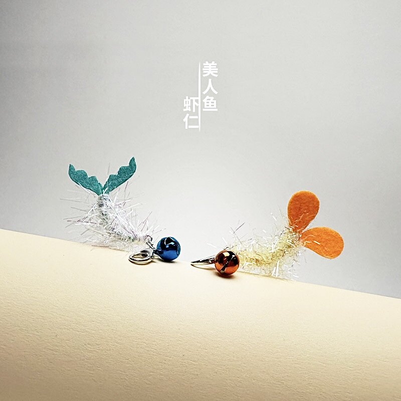 猫玩具虾仁美人鱼逗猫棒替换头小号迷你新款逗猫神器带铃铛解闷