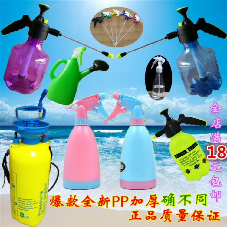 浇花喷壶家用清洁喷头手压式小型加厚高压力美发喷雾瓶洒水壶包邮