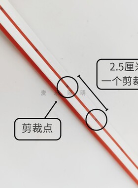 6*12柔性灯带12v霓虹硅胶侧面发光做字造型24伏橙色紫色防水低压