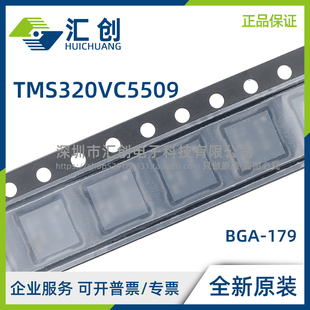 TMS320VC5509 AGBB AGBBR APGE AZAY AZAYR VC55GPSPGE 全新原装