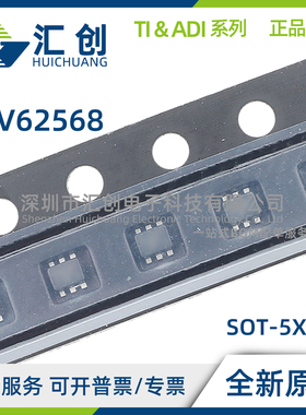 TLV62568 A P DBVR DBVT DRLR DRLT PDDCR PDDCT PDRLR PDRLT