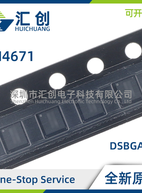 LM4671ITL ITLX/NOPB 模拟输入D类扬声器放大器