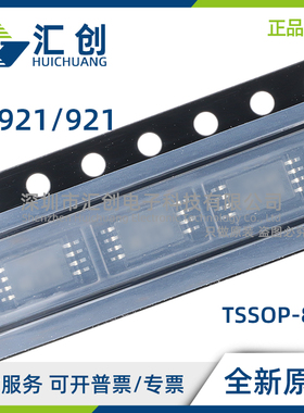 TS921 TS922 ID IDT IYDT IPT IYPT AIDT AIYDT AID AIPT AIYPT