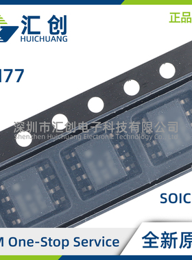 LM77 CIM CIMX CIMM CIMMX -3 5/NOPB 温度传感器 全新原装正品