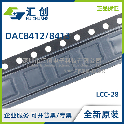 DAC8412 DAC8413 EPZ FPCZ -REEL FPZ AT/883C BT/883C BTC/883C