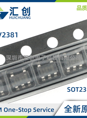 TLV2381 ID IDR IDBVR IDBVT 运算放大器 全新原装正品