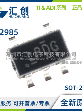 LP2985A -10 18 25 28 29 30 50 DBVR DBVT DBVJ DBVRG4 DBVRM3