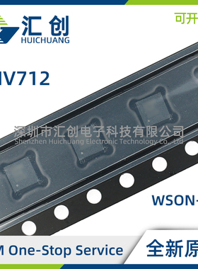 LMV712 LD LDX MM MMX TL TLX /NOPB 运算放大器 全新原装正品