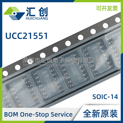PUCC21551 CQDWKQ1 CQDWKRQ1 DQDWKRQ1 双通道隔离式栅极驱动器