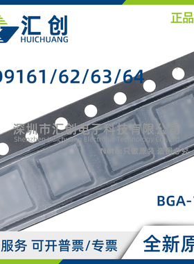 AD9161 9162 9163 9164 BBCA BBCARL BBCAZ BBCAZRL BBCZ BBCZRL