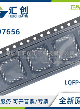 AD7656 ABSTZ A-1BSTZ BSTZ YSTZ -1 -RL REEL ADC 全新原装正品
