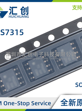 THS7315 D DR 增益3通道SDTV视频放大器 全新原装正品