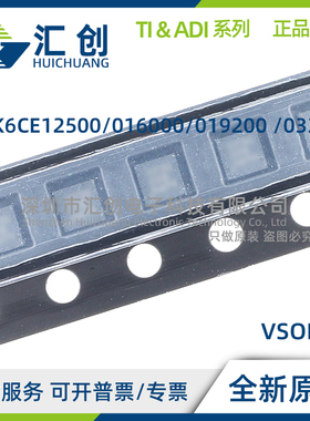 LMK6CE12500 LMK6CE016000 LMK6CE019200 LMK6CE033550 CDLER