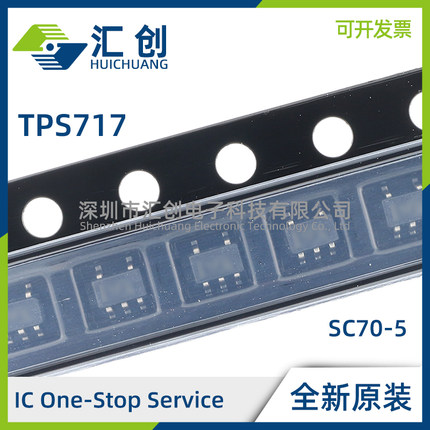 TPS71701 71709 71710 71711 DCKR DCKT DSER DSET DRVR DRVT