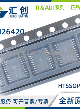 LM26420 YMHX YMH XMHX XMH YSQX YSQ XSQX XSQ /NOPB 全新原装