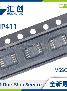 TMP411AQDGKRQ1 BQDGKRQ1 CQDGKRQ1 DQDGKRQ1传感器 全新原装正品