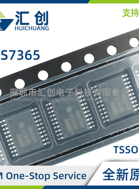 THS7365 IPW IPWR 增益6通道视频放大器 全新原装正品