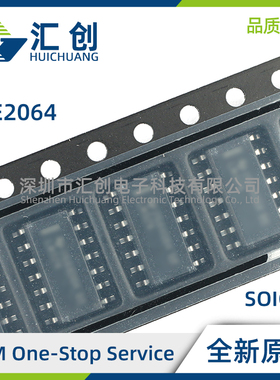 TLE2064 MD MDG4 MDR MDRG4 AMD AMDG4 AMDR AMDRG4 全新原装正品