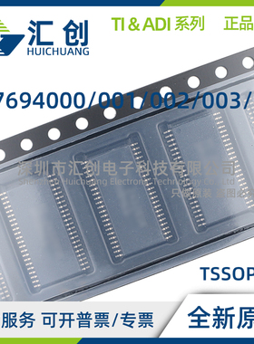 BQ7694000 BQ7694001 BQ7694002 BQ7694003 BQ7694006 DBT DBTR