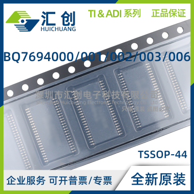 BQ7694000 BQ7694001 BQ7694002 BQ7694003 BQ7694006 DBT DBTR