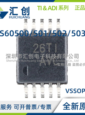 TPS60500 TPS60501 TPS60502 TPS60503 DGS DGSR DGSG4 DGSRG4