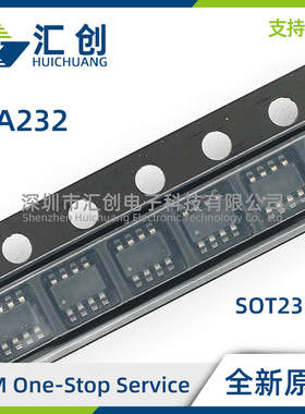 INA232 AIDDFR BIDDFR 高精度输出数字功率监测器 全新原装正品