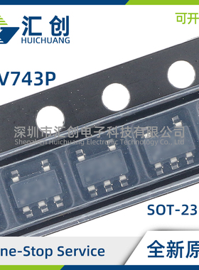 TLV743105 74310 74311 74312 74315 74318 PDBVR PDQNR 稳压器