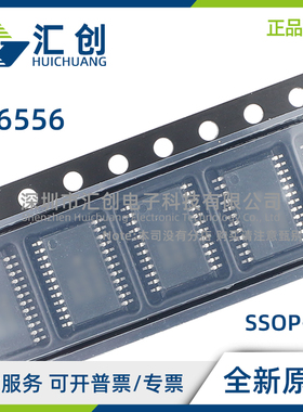 LT6556 CGN CUF IGN IUF #PBF TRPBF 多路复用器 全新原装正品