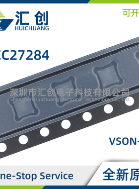 PUCC27284DRCT DRCR DRCT DRMR QDQ1 QDRQ1 半桥栅极驱动器