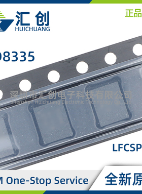 AD8335ACPZ-REEL REEL7 低噪声可变增益放大器 全新原装正品