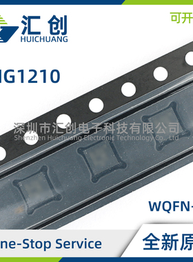 LMG1210RVRR RVRT 可编程半桥栅极驱动器