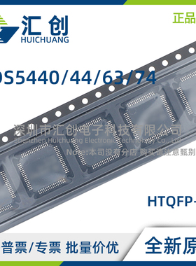 ADS5440 ADS5444 ADS5463 ADS5474 IPFP IPFPR MPFPEP HFG MHFGV