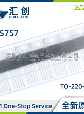 TPS75701 75715 75718 75725 75733 KC KTTR 超低压降稳压器