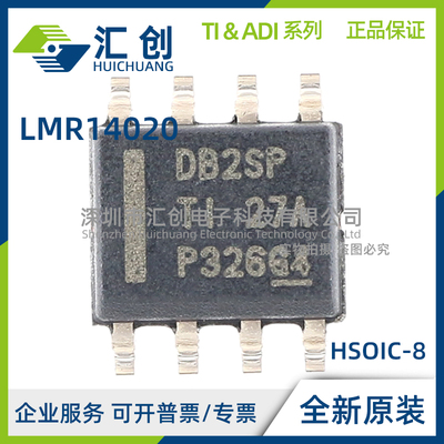 LMR14020 SDDA SDDAR SQDDAQ1 SQDDARQ1 SSQDDAQ1 SSQDDARQ1 正品